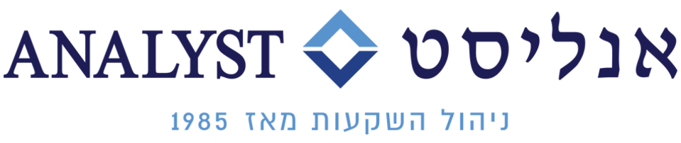 אנליסט